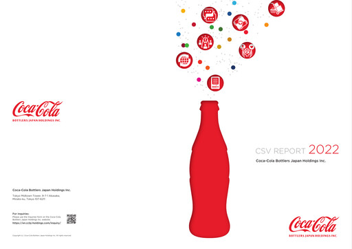 Thumbnail Coca-Cola Bottlers Japan Sustainability Report 2022