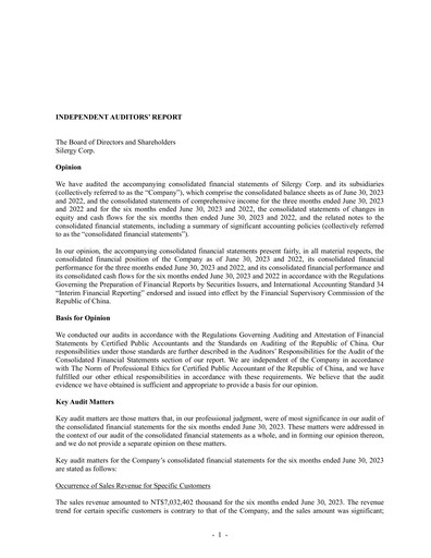 Thumbnail Silergy Half-year Report 2023-h1