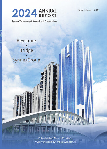 Thumbnail Synnex Technology International Annual Report 2024
