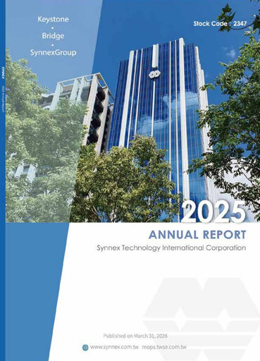 Thumbnail Synnex Technology International Annual Report 2025