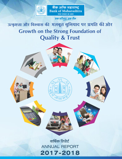 Thumbnail Bank of Maharashtra
 Annual Report 2017-2018