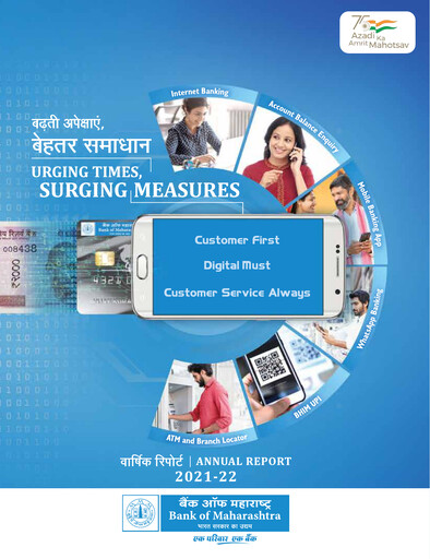 Thumbnail Bank of Maharashtra
 Annual Report 2021-2022