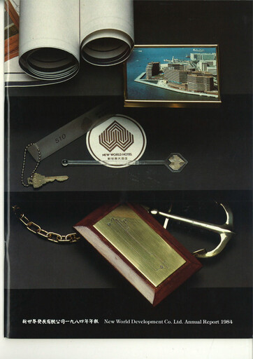 Thumbnail New World Development Company Annual Report 1984