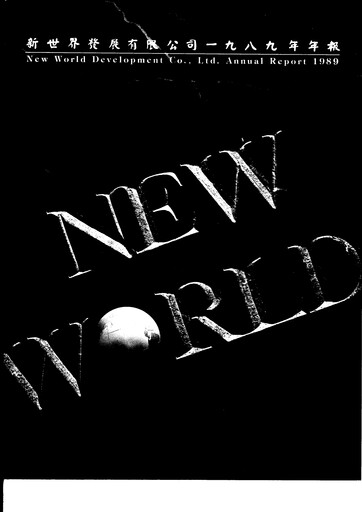 Thumbnail New World Development Company Annual Report 1989