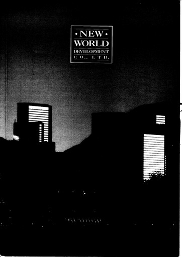 Thumbnail New World Development Company Annual Report 1990