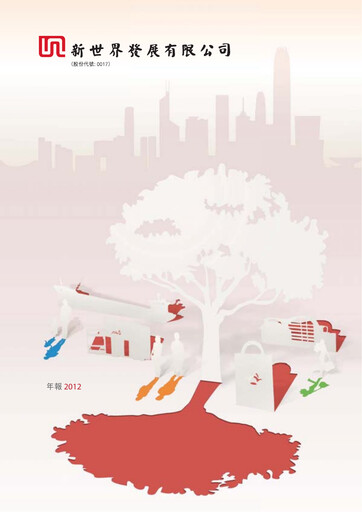 Thumbnail New World Development Company Annual Report 2012