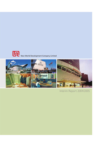 Thumbnail New World Development Company Half-year Report 2005-h1