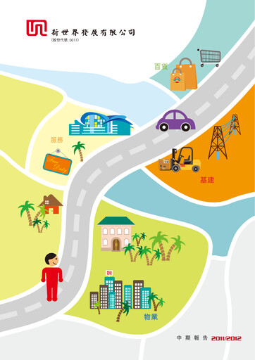 Thumbnail New World Development Company Half-year Report 2012-h1