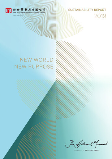 Thumbnail New World Development Company Sustainability Report 2019