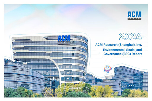 Thumbnail ACM Research
 ESG Report 2024