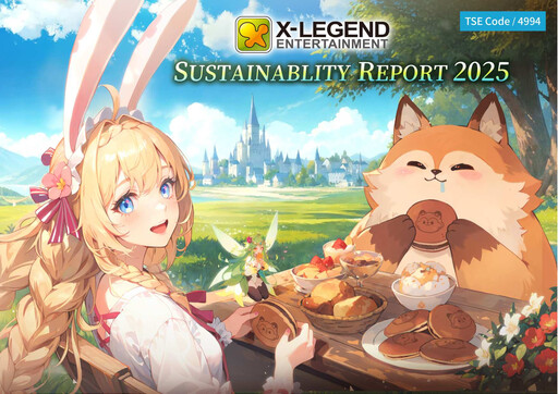 Thumbnail X-Legend Entertainment Sustainability Report 2025