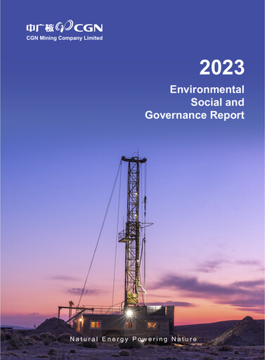 Thumbnail CGN Mining Company ESG Report 2023