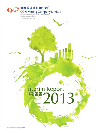 Thumbnail CGN Mining Company Half-year Report 2013-h1