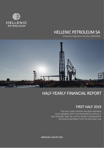 Miniature HELLENiQ ENERGY Rapport semestriel 2019-h1