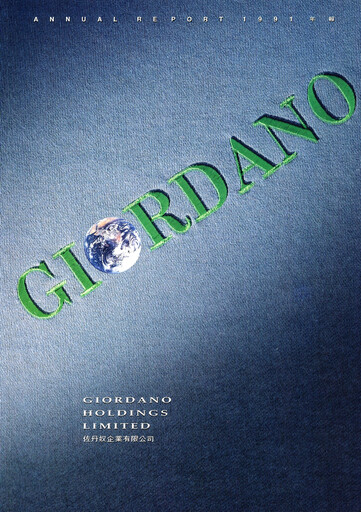 Thumbnail Giordano Annual Report 1991