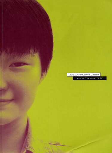 Thumbnail Giordano Annual Report 1994