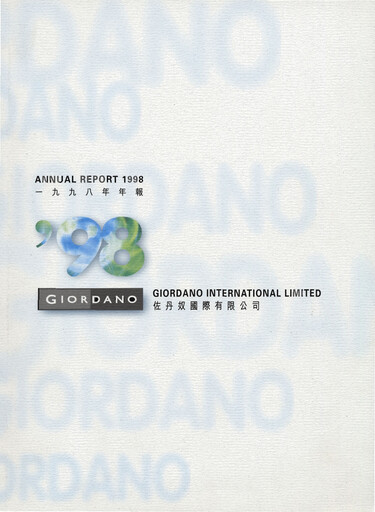 Thumbnail Giordano Annual Report 1998