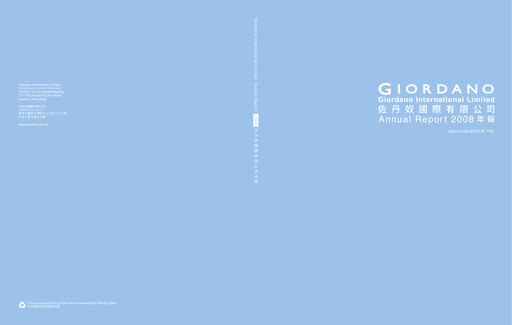 Thumbnail Giordano Annual Report 2008