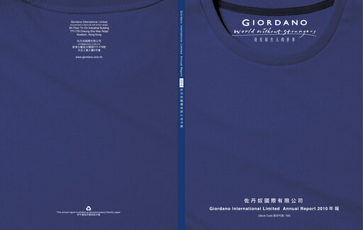 Thumbnail Giordano Annual Report 2010