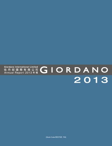 Thumbnail Giordano Annual Report 2013