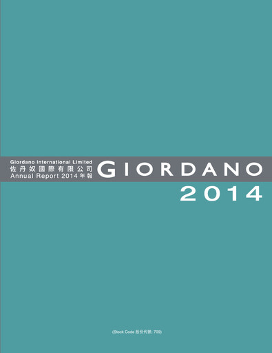 Thumbnail Giordano Annual Report 2014