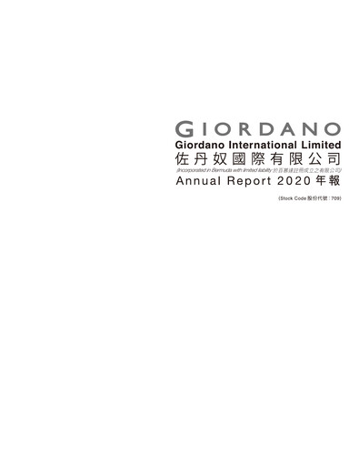 Thumbnail Giordano Annual Report 2020