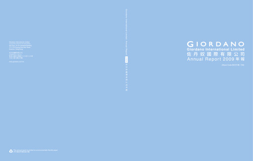 Thumbnail Giordano Annual Report 2009