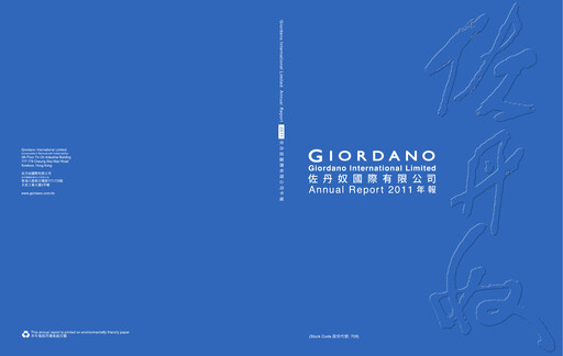 Thumbnail Giordano Annual Report 2011