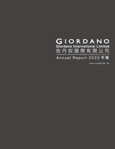 Thumbnail Giordano Annual Report 2022