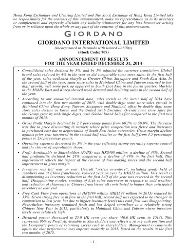 Thumbnail Giordano Financial Report 2014