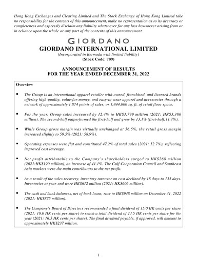 Thumbnail Giordano Financial Report 2022