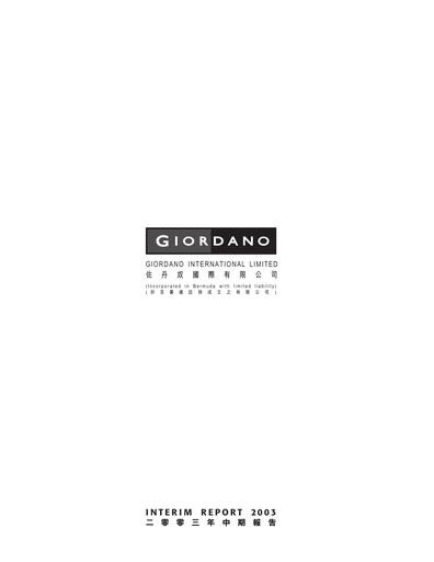Thumbnail Giordano Half-year Report 2003-h1