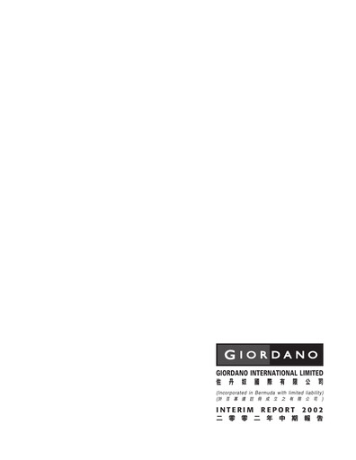 Thumbnail Giordano Half-year Report 2002-h1