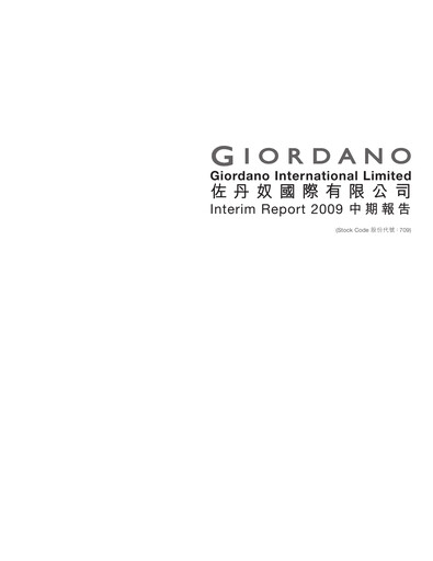 Thumbnail Giordano Half-year Report 2009-h1