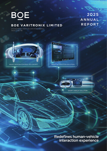 Thumbnail BOE Varitronix Annual Report 2025