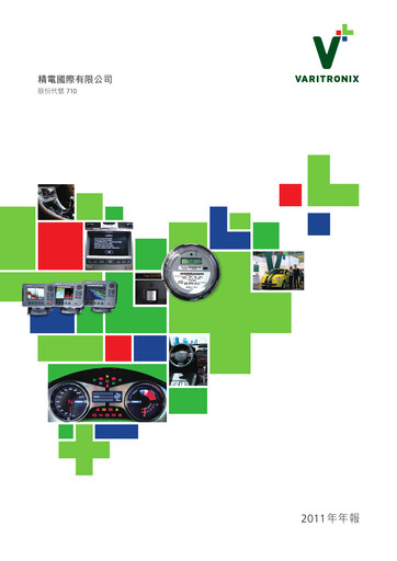 Thumbnail BOE Varitronix Annual Report 2011