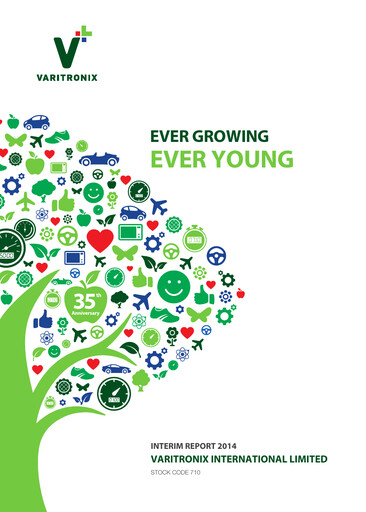 Thumbnail BOE Varitronix Half-year Report 2014-h1