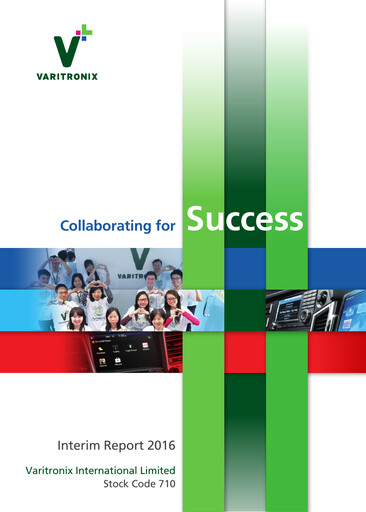 Thumbnail BOE Varitronix Half-year Report 2016-h1