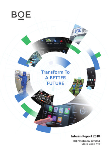 Thumbnail BOE Varitronix Half-year Report 2018-h1