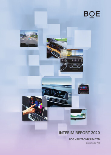Thumbnail BOE Varitronix Half-year Report 2020-h1