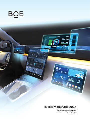 Thumbnail BOE Varitronix Half-year Report 2022-h1