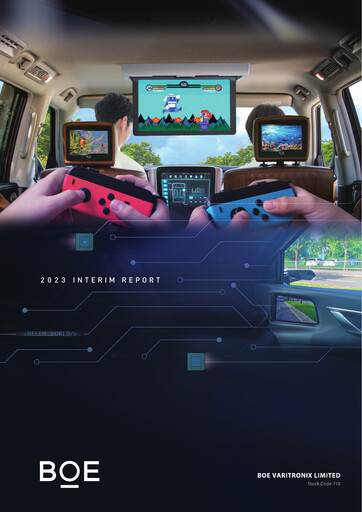 Thumbnail BOE Varitronix Half-year Report 2023-h1