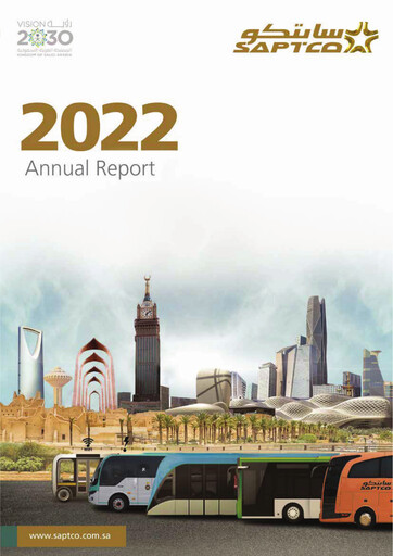 Thumbnail SAPTCO (Saudi Public Transport Company) Annual Report 2022