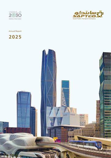Thumbnail SAPTCO (Saudi Public Transport Company) Annual Report 2025
