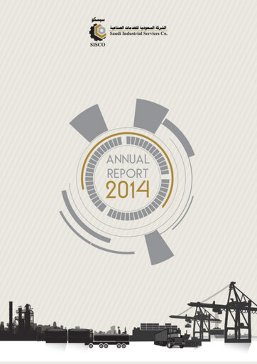Thumbnail Sustained Infrastructure Holding Company (sisco) Annual Report 2014
