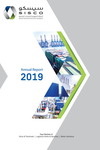Thumbnail Sustained Infrastructure Holding Company (sisco) Annual Report 2019