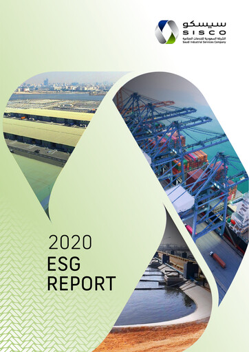 Thumbnail Sustained Infrastructure Holding Company (sisco) ESG Report 2020