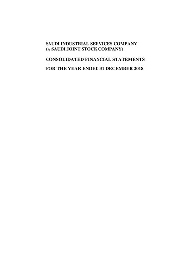 Thumbnail Sustained Infrastructure Holding Company (sisco) Financial Statement 2018
