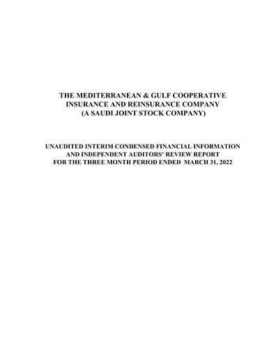 Miniature Medgulf (The Mediterranean and Gulf Cooperative Insurance and Reinsurance Company) Rapport trimestriel 2022-q1