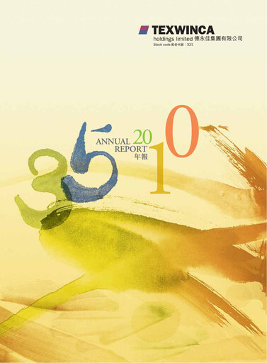 Miniature Texwinca Holdings Rapport annuel 2010